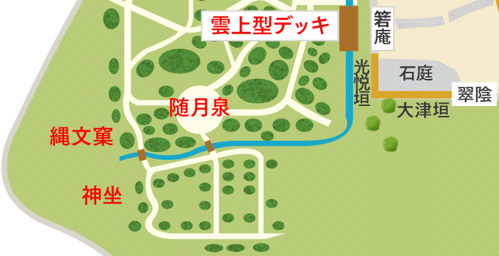 植物園エリアマップ